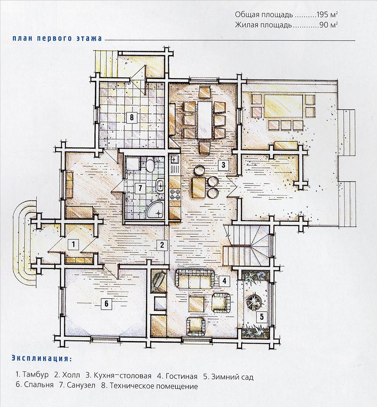 Дача в Лопотово